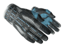 ★ Sport Gloves - Superconductor