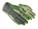 ★ Sport Gloves - Hedge Maze