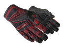 ★ Specialist Gloves - Crimson Kimono