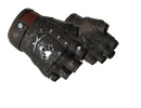 ★ Bloodhound Gloves - Charred