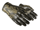 ★ Driver Gloves - Diamondback