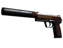 USP-S - Business Class