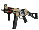 UMP-45 - Grand Prix