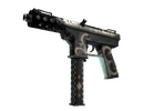 Tec-9 - Jambiya