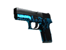 P250 - Undertow