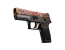 P250 - Mehndi
