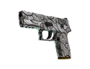 P250 - Gunsmoke