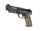 Five-SeveN - Triumvirate