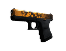 Glock-18 - Reactor