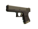Glock-18 - Sand Dune