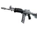 Galil AR - Shattered