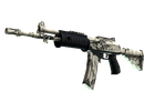 Galil AR - Kami
