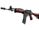 Galil AR - Firefight