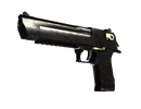 Desert Eagle - Meteorite