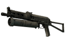PP-Bizon - Harvester