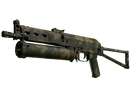 PP-Bizon - Forest Leaves