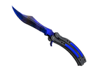 ★ Butterfly Knife - Doppler