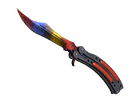 ★ Butterfly Knife - Marble Fade