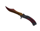 ★ Butterfly Knife - Fade