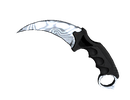 ★ Karambit - Damascus Steel