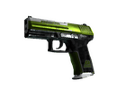P2000 - Turf
